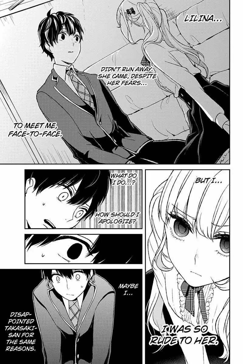 Koi to Uso Chapter 6 6